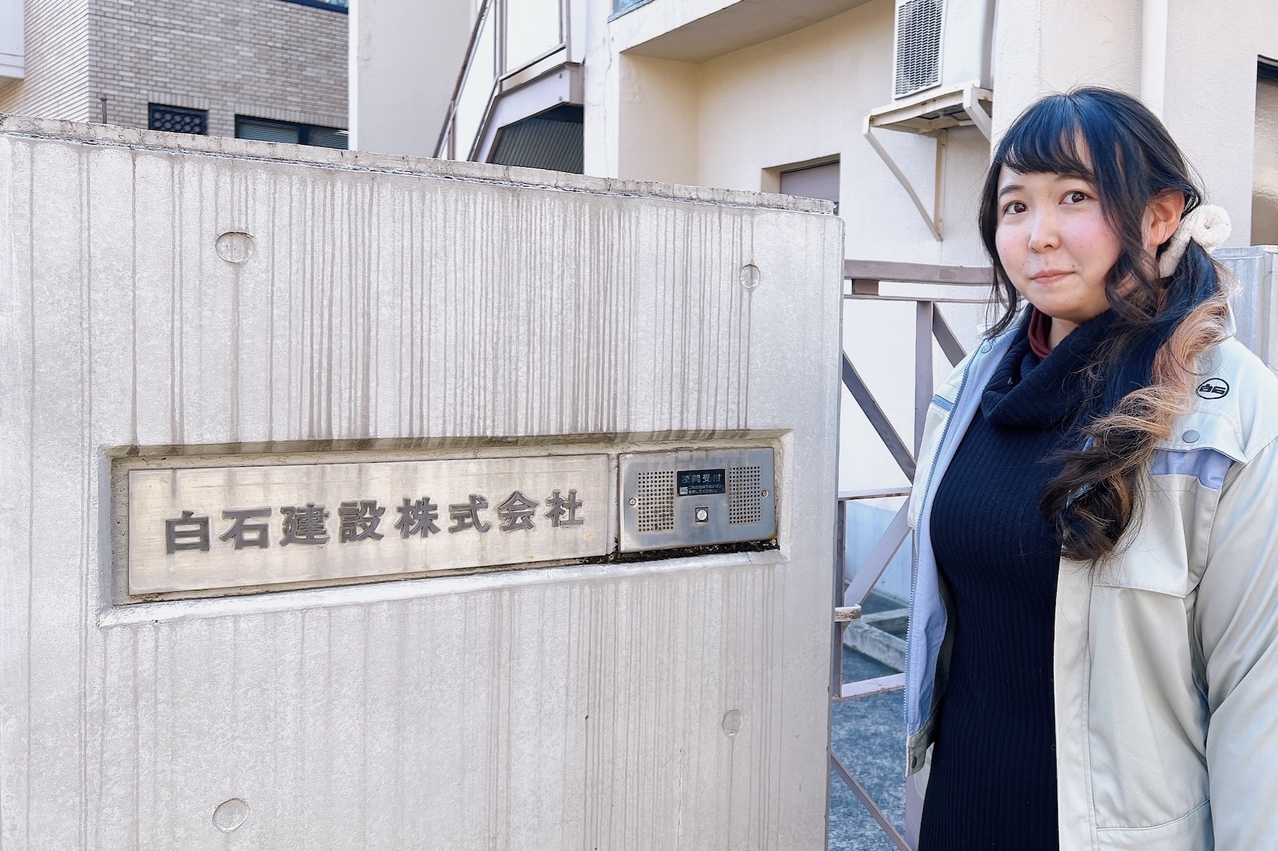 2019年4月入社・工事部