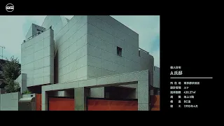 建築作品 1990〜1999