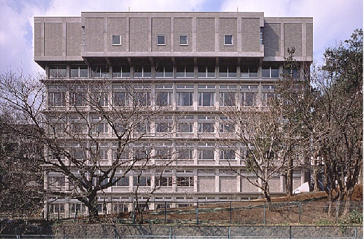 成城学園大学研究棟