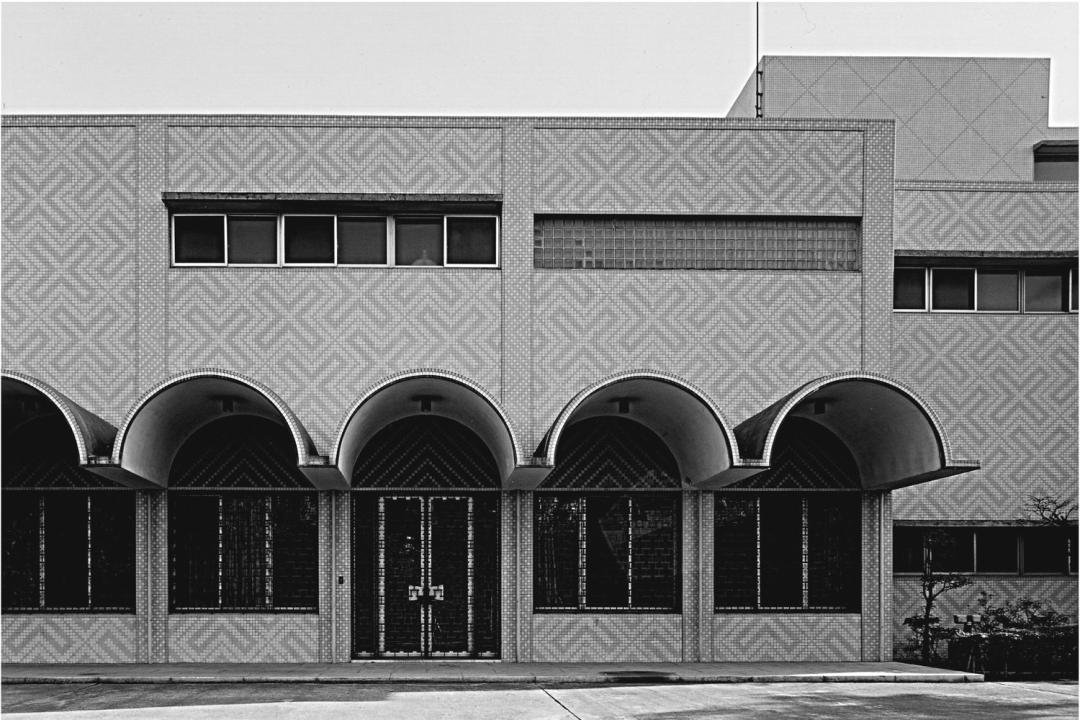 イラン大使館