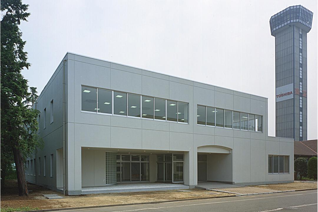 東芝府中健康管理センター