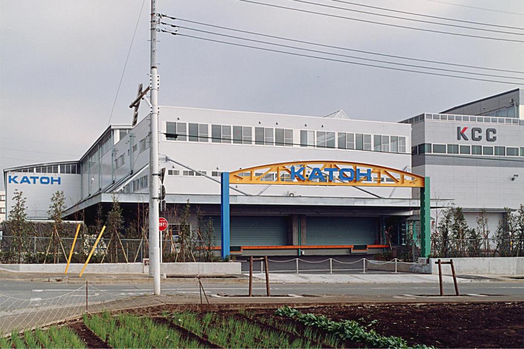 加藤産業多摩支店